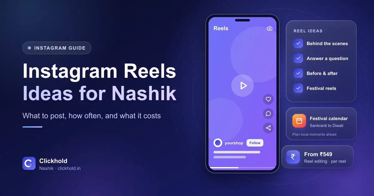 Illustration of a phone playing an Instagram reel with likes and comments, next to cards listing reel ideas and a festival calendar